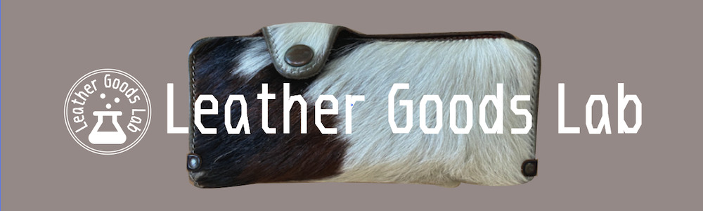 leather-goods-blog004